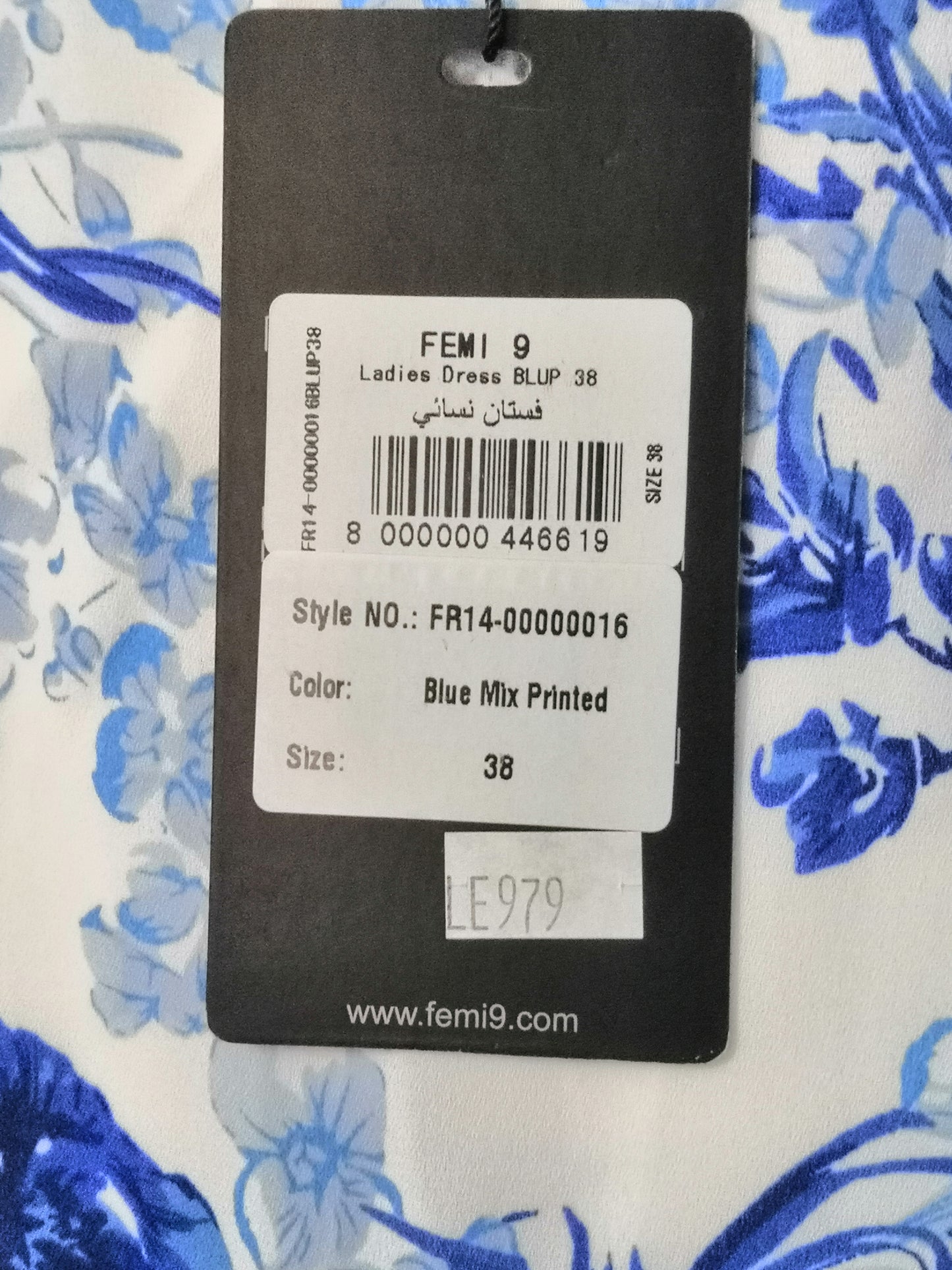Femi9 Dress