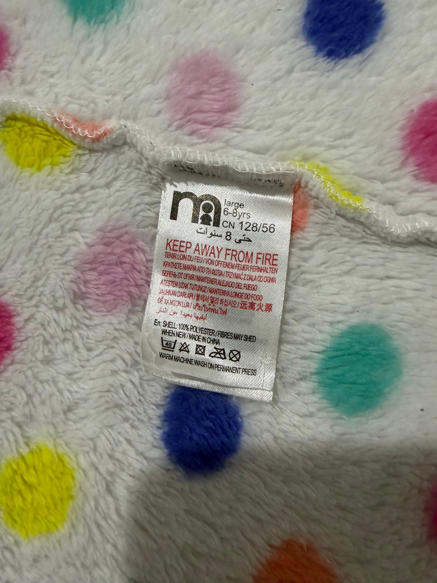 Mothercare Bathrobe