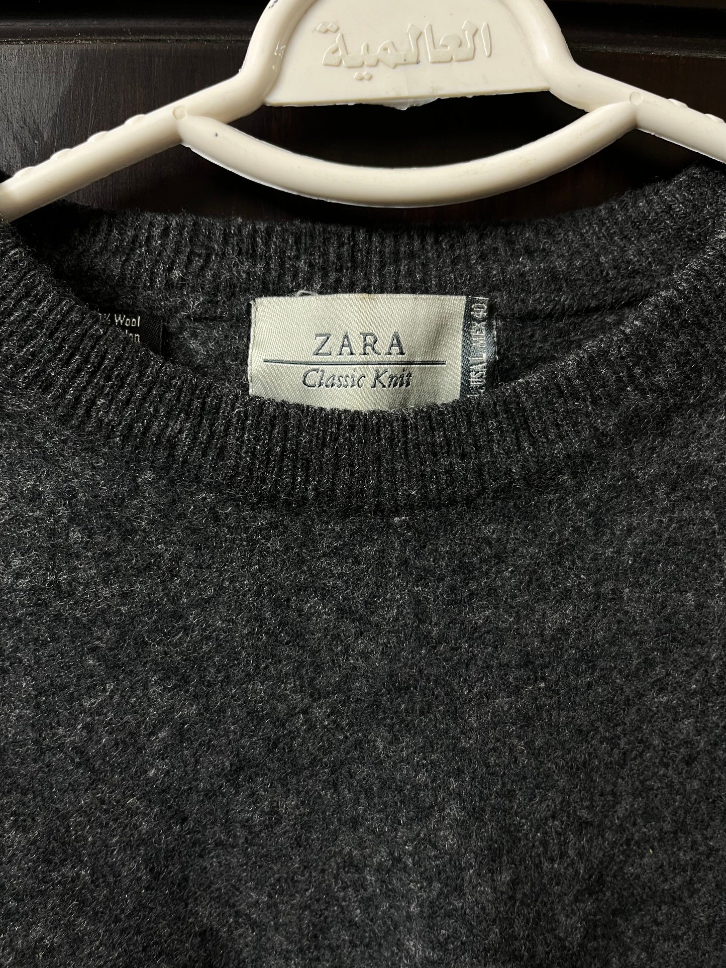 ZARA Pullover
