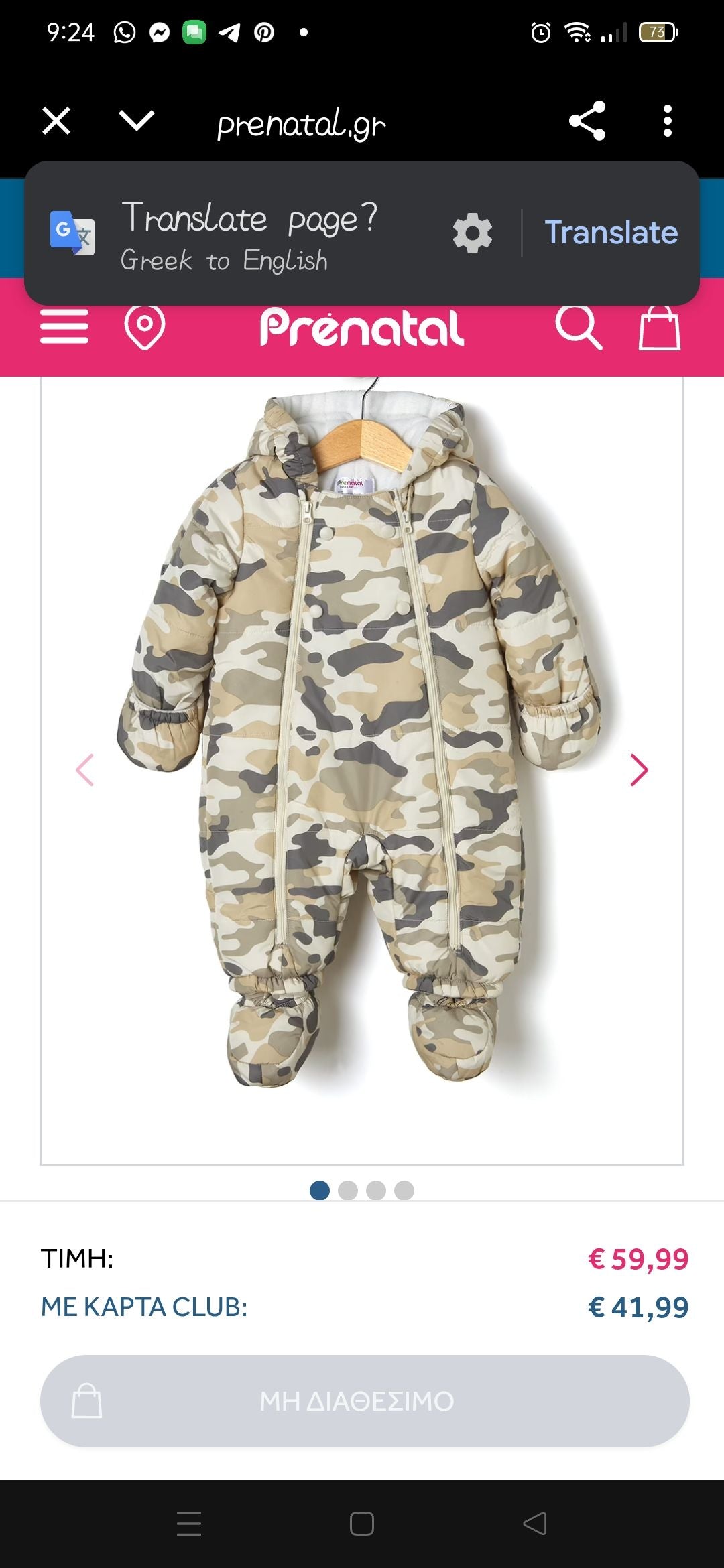 Prenatal baby One-piece