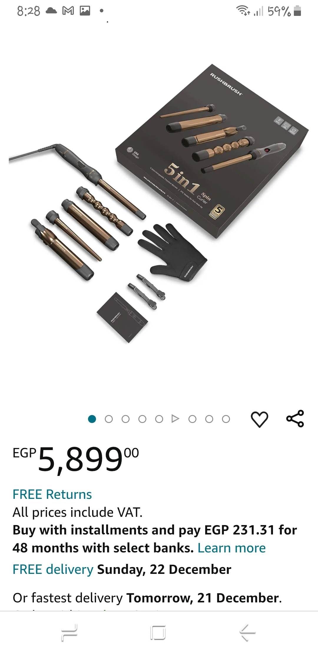 Rush Brush Hair Curler