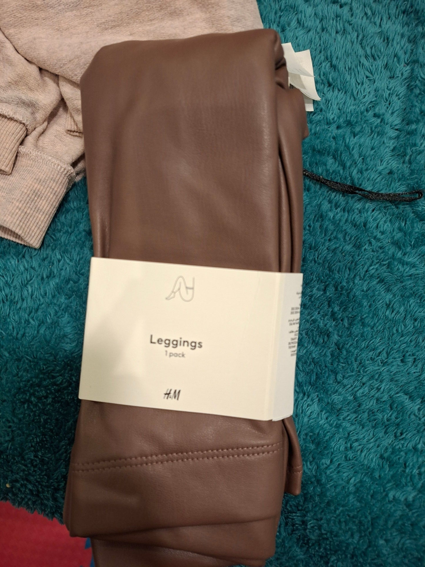 H&M Leather Pants ( New )