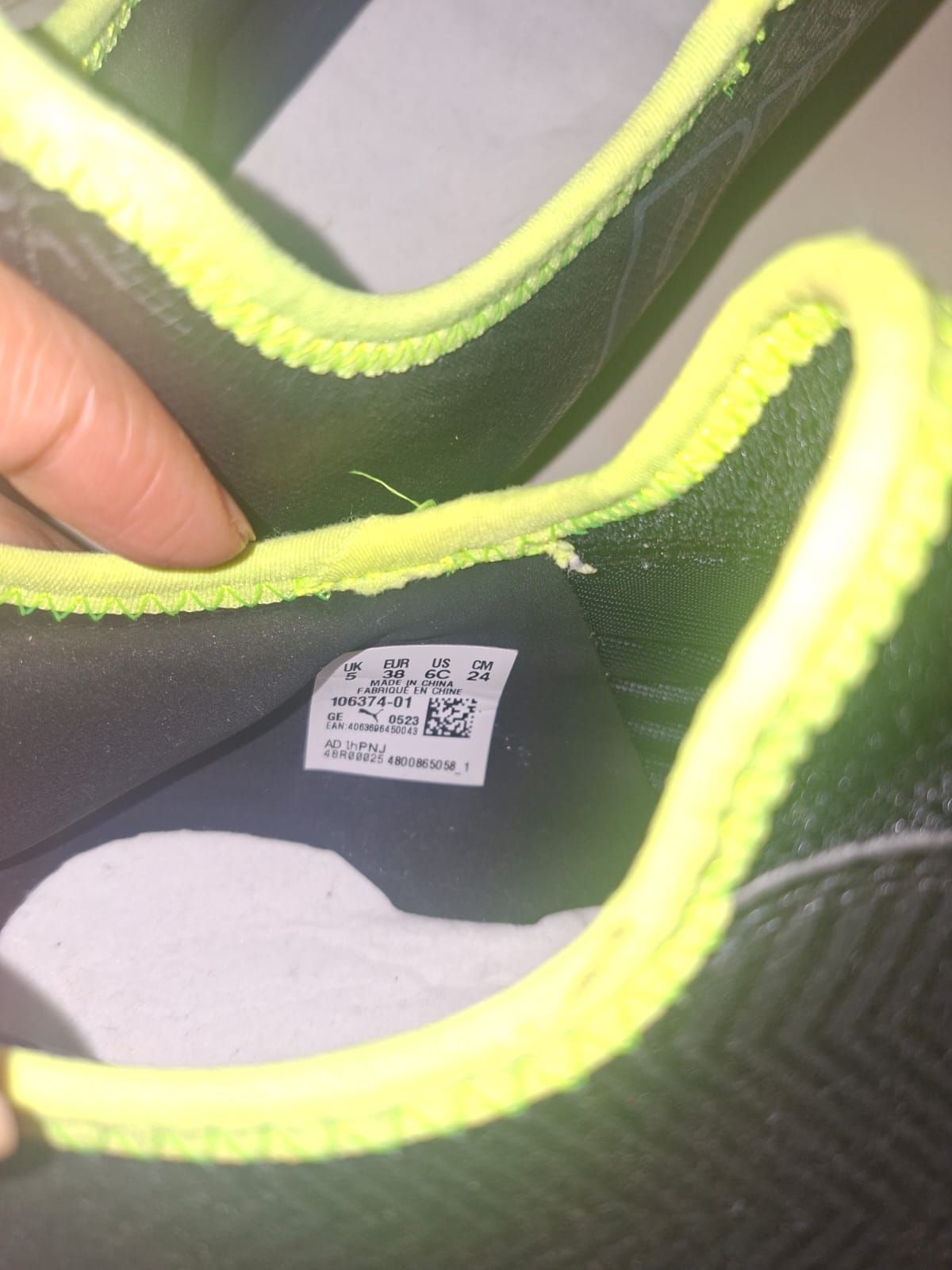 PUMA Football Boots