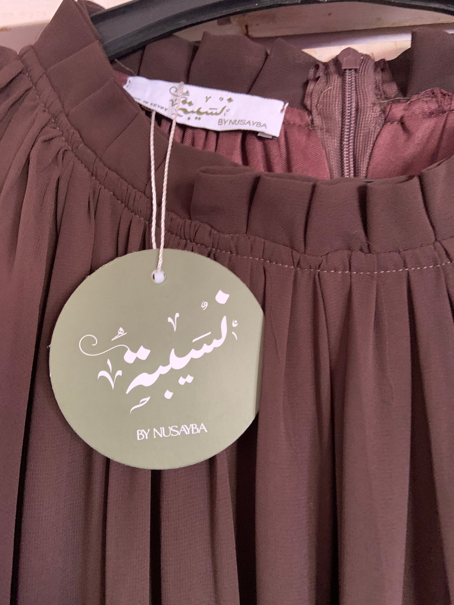 Nusayba Dress