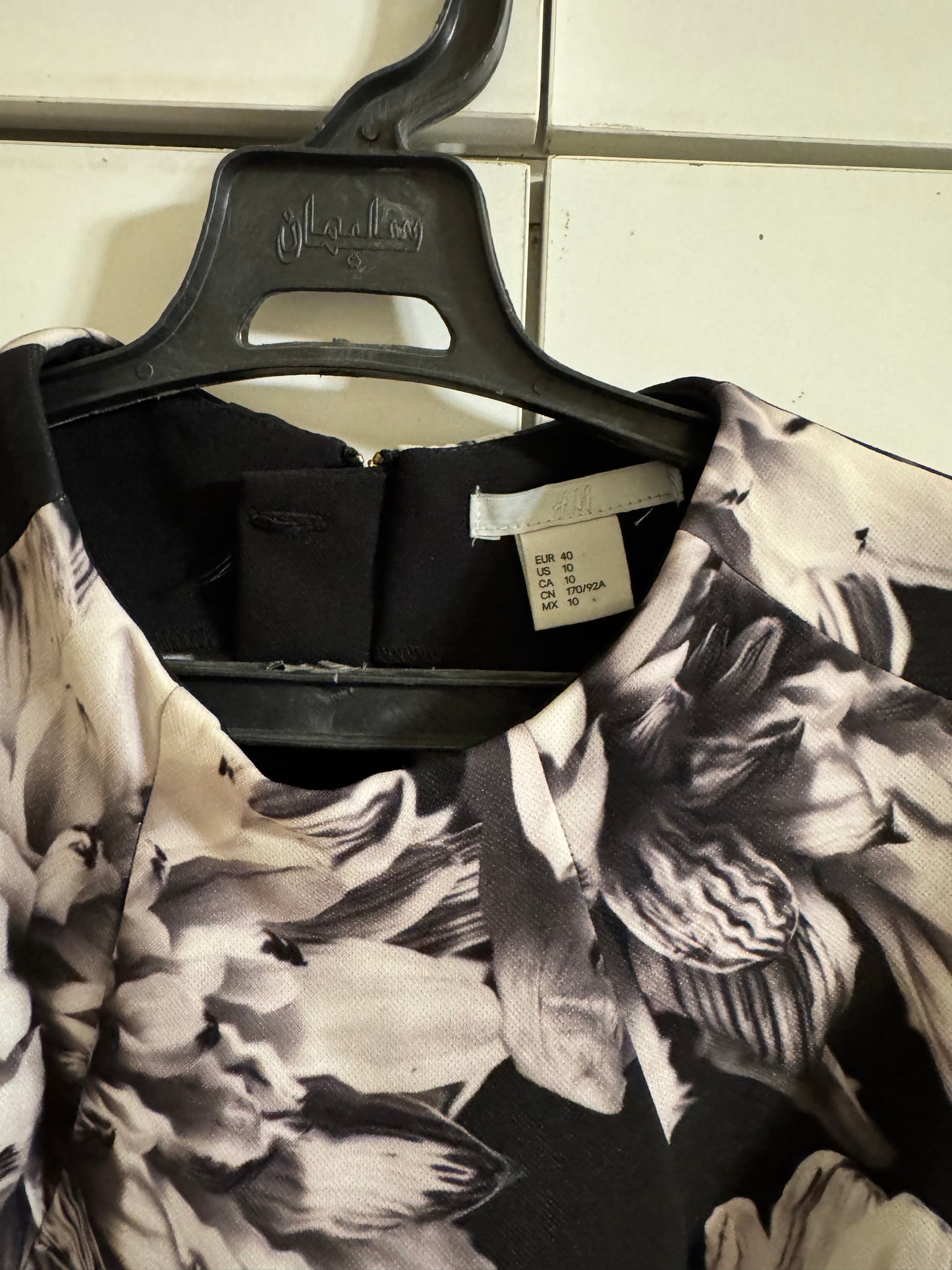 H&M Dress