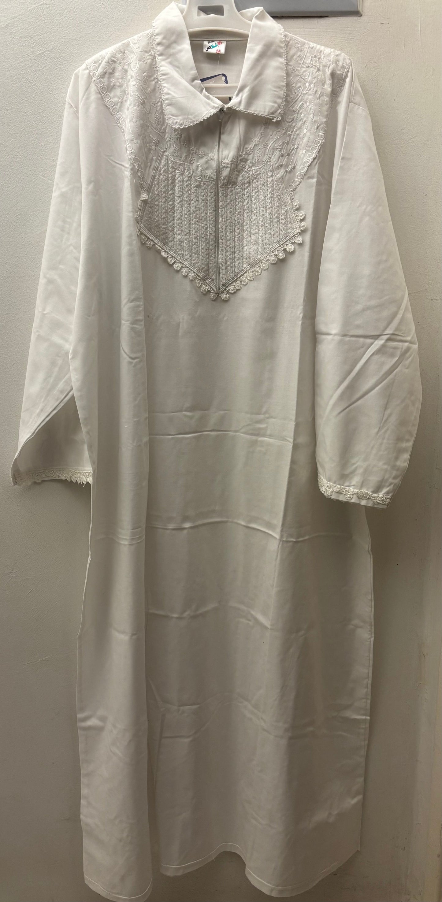 Generic Nightgown