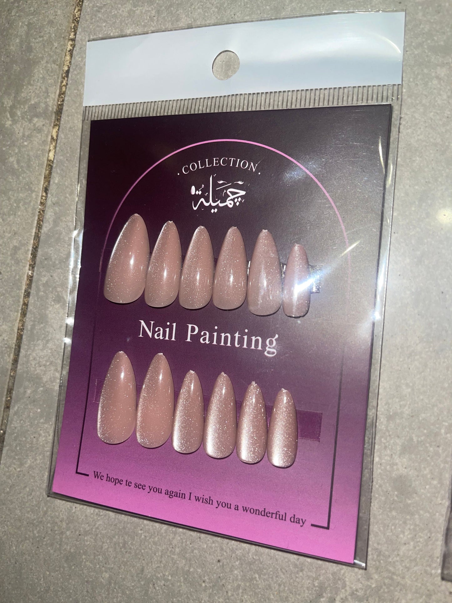 Generic Artificial Nails