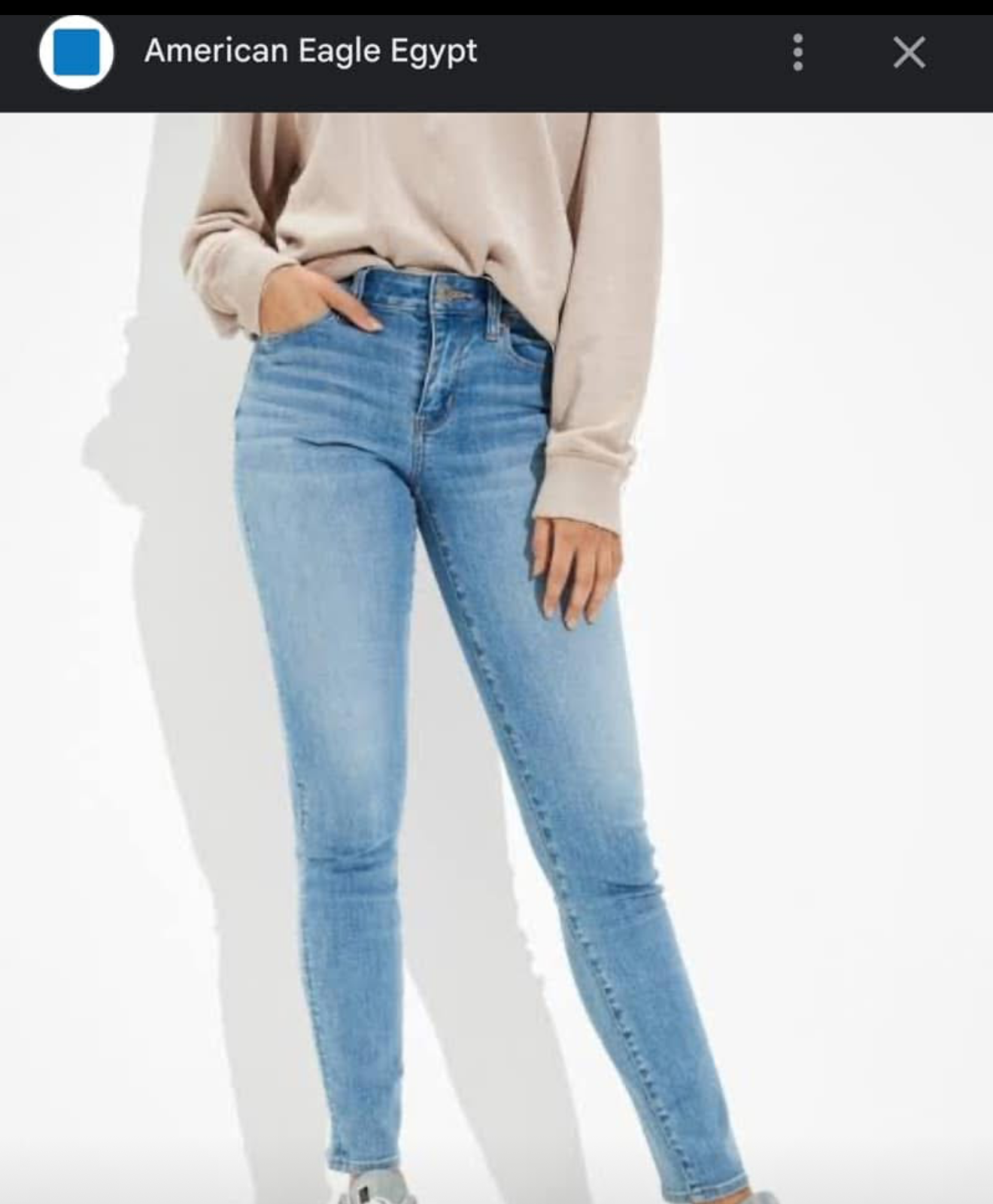 American Eagle Jeans