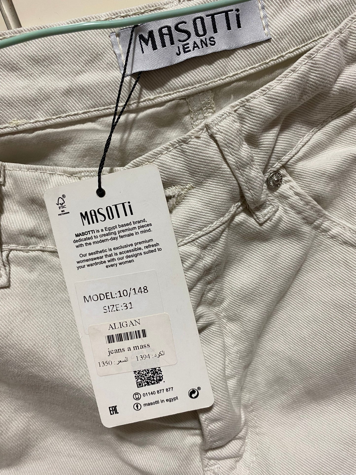 Masotti Wide-Leg Cargo Jeans