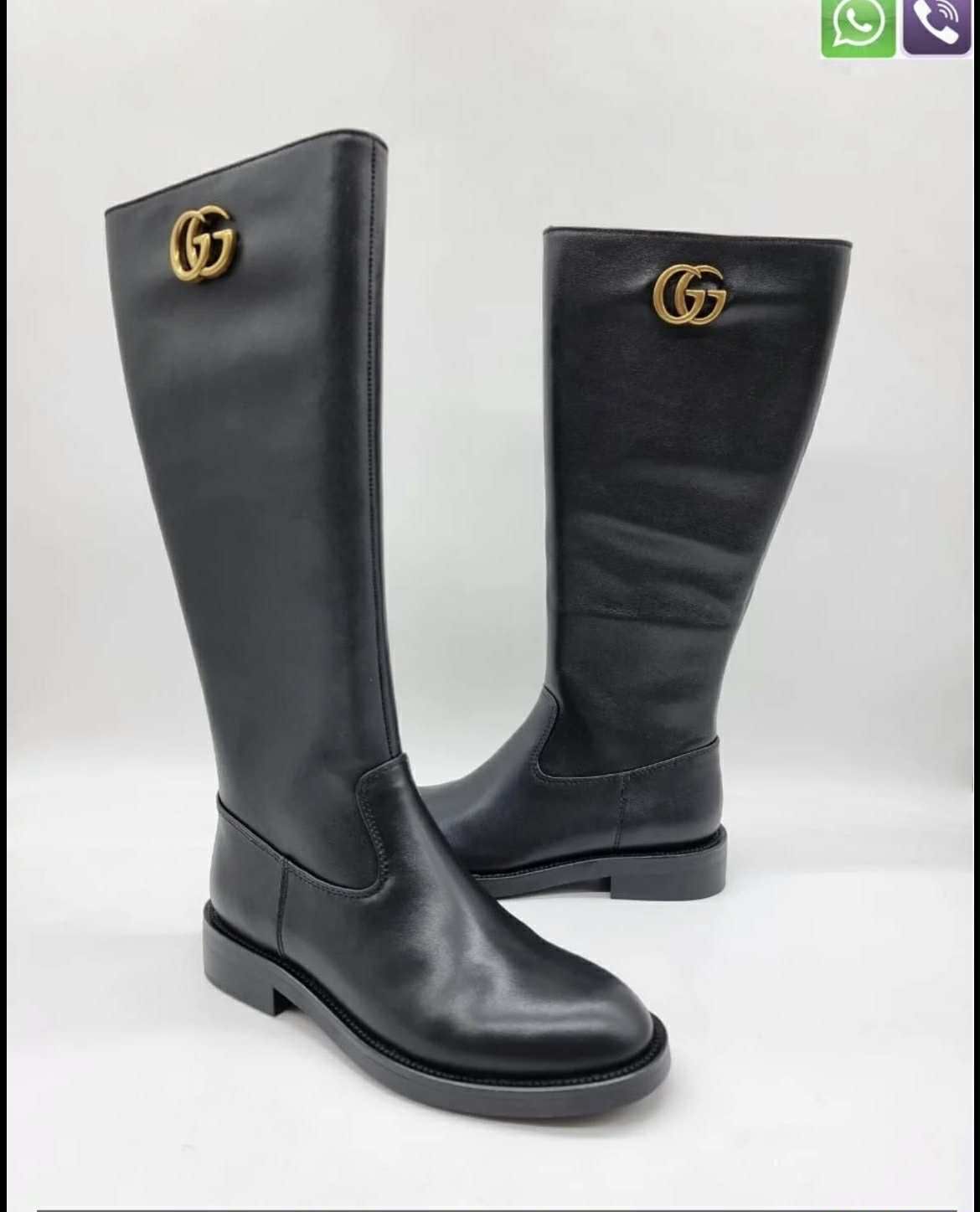 Gucci Boots