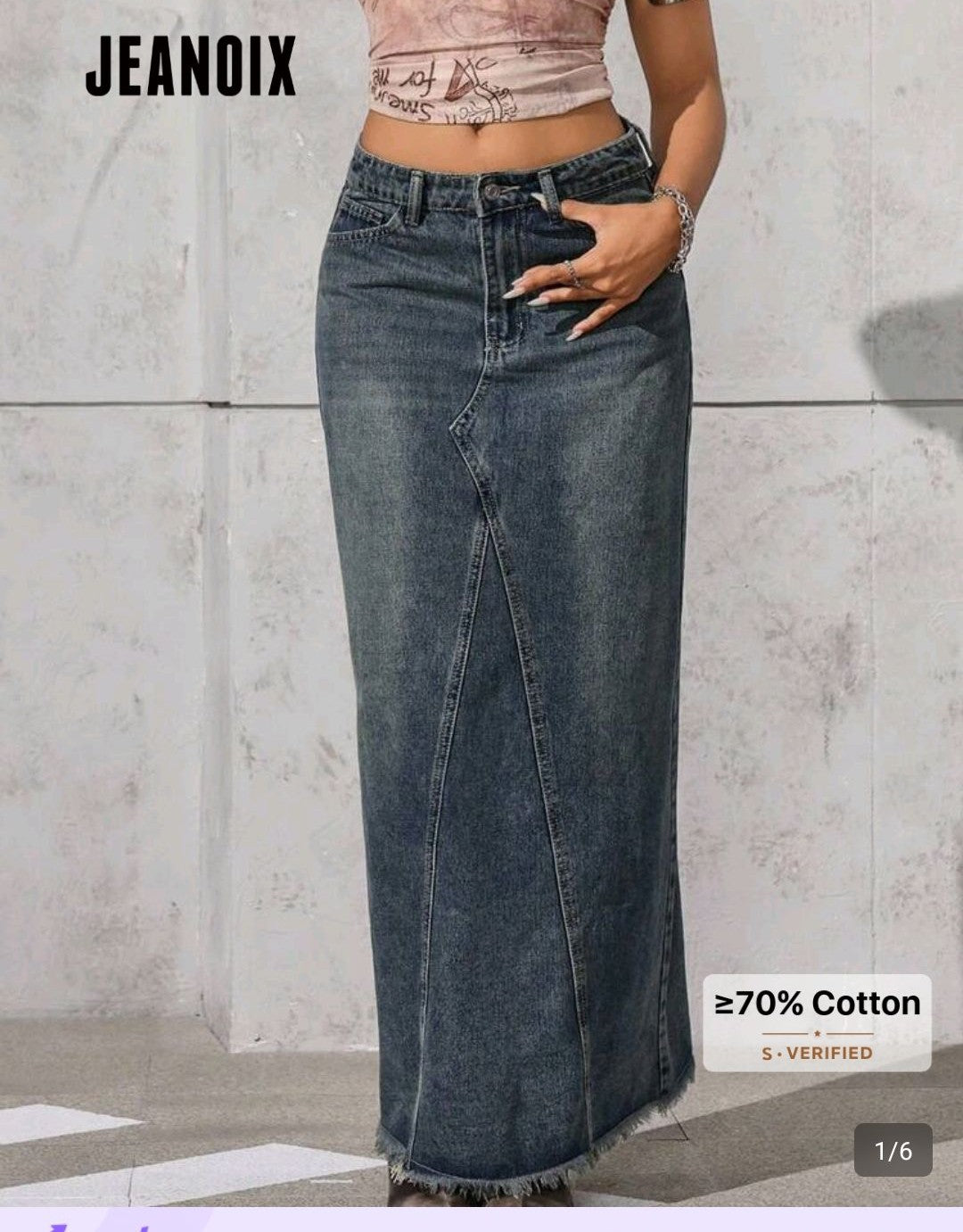 SHEIN Jeans Skirt
