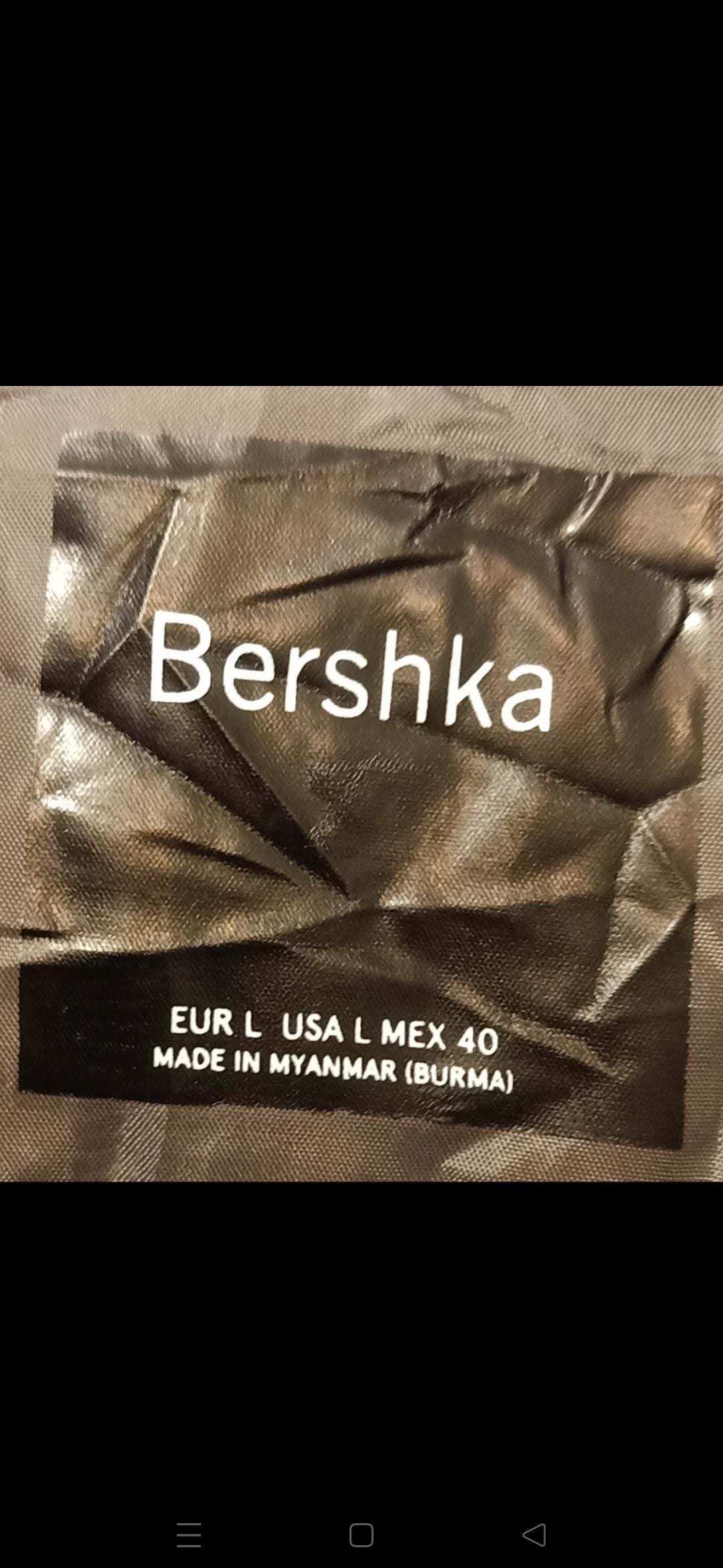 BERSHKA Jacket