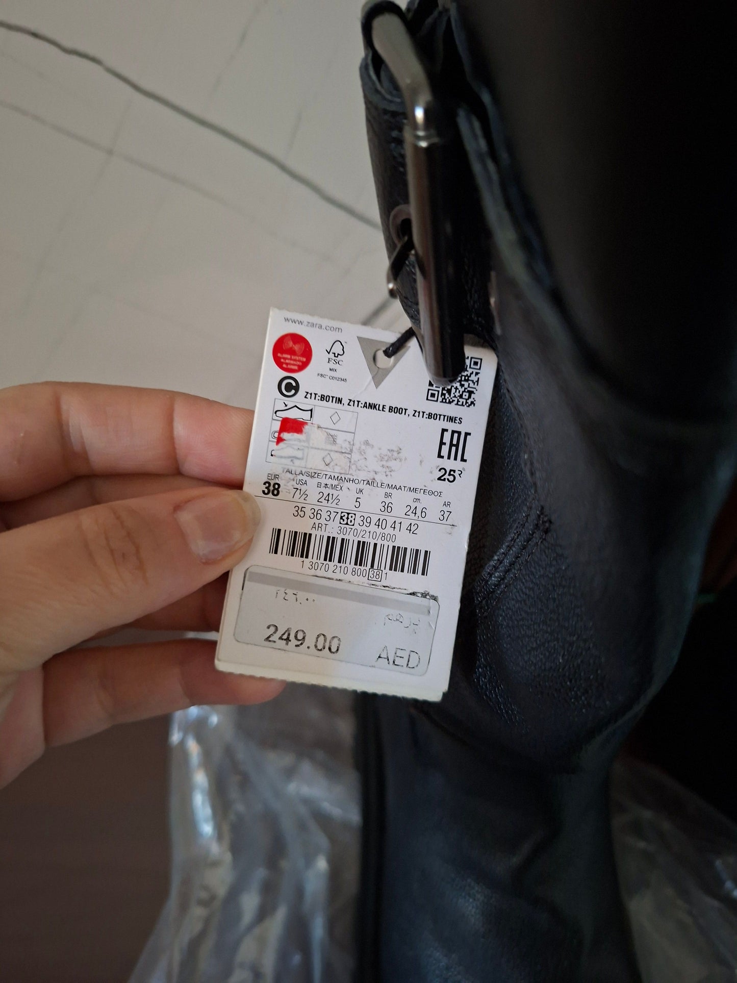 ZARA Boots