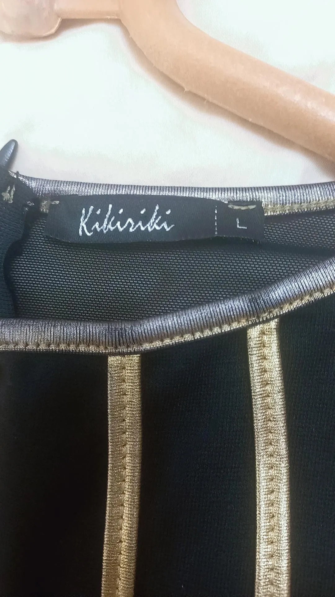 Kiki Riki Dress