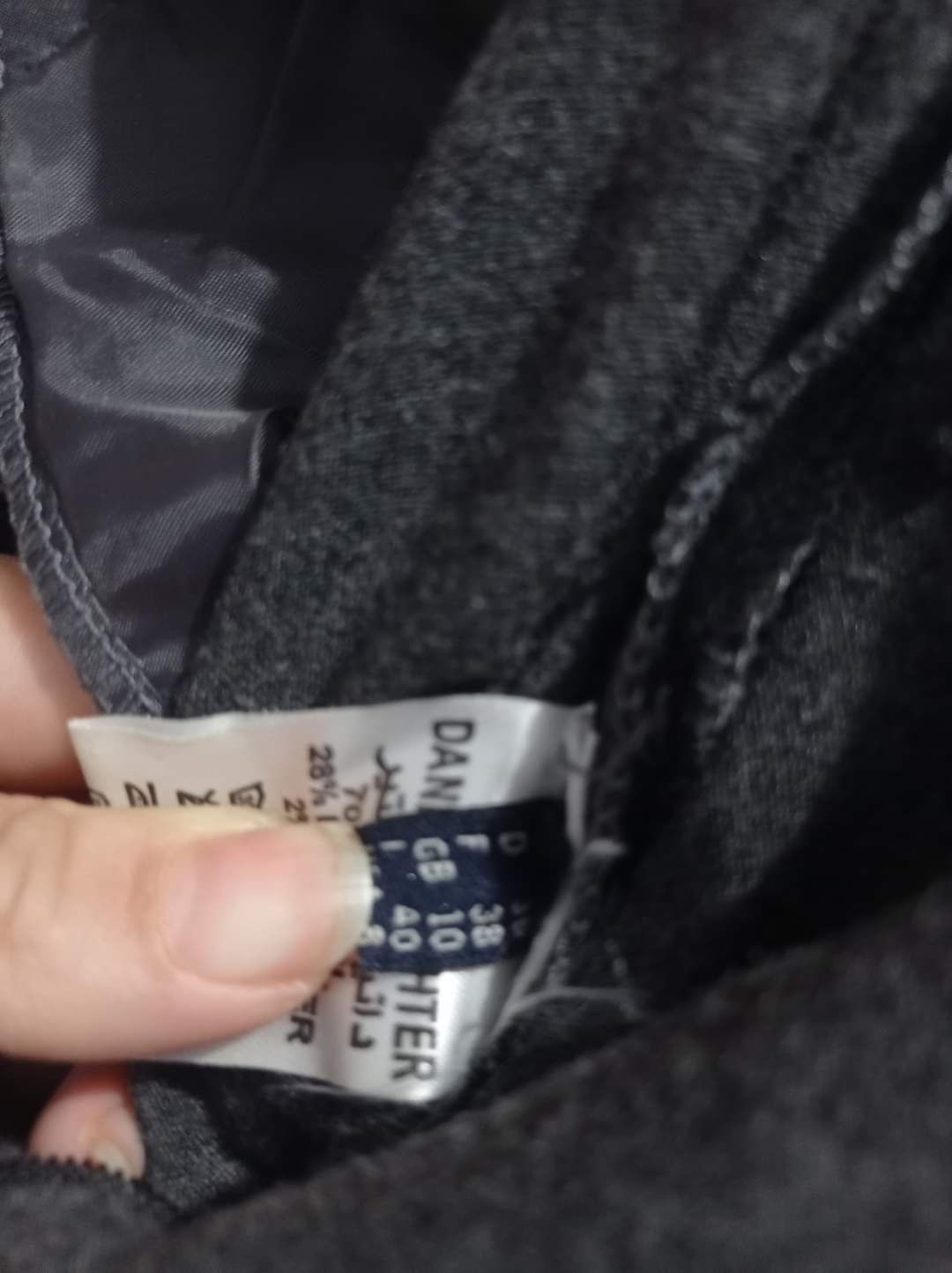 Daniel Hechter 2 pieces Suit